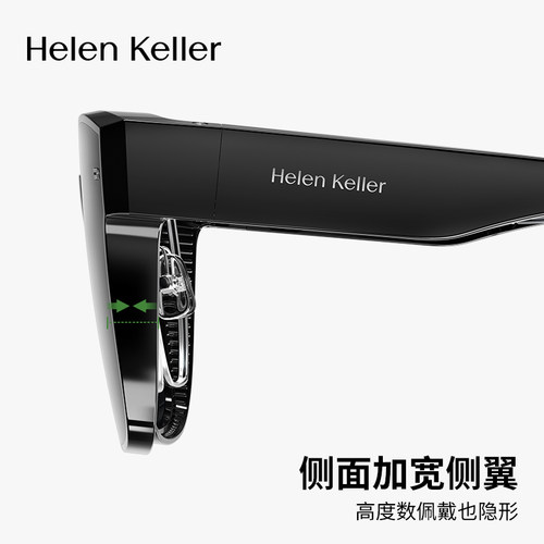 海伦凯勒折叠墨镜女近视眼镜专用可套近视镜男士偏光防晒太阳眼镜 - 图2