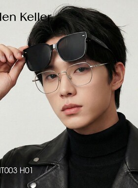 海伦凯勒gm墨镜偏光防晒太阳眼镜