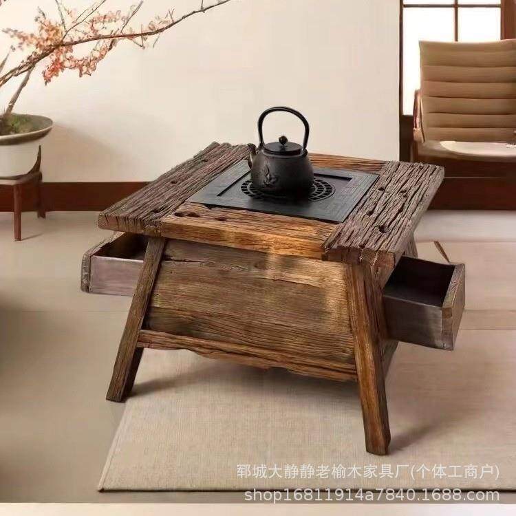 式中老榆木围炉煮茶桌碳炉外庭院台方形烧烤桌茶几BSI阳带抽屉户,淘宝优惠券,粉丝福利购,淘宝优惠卷