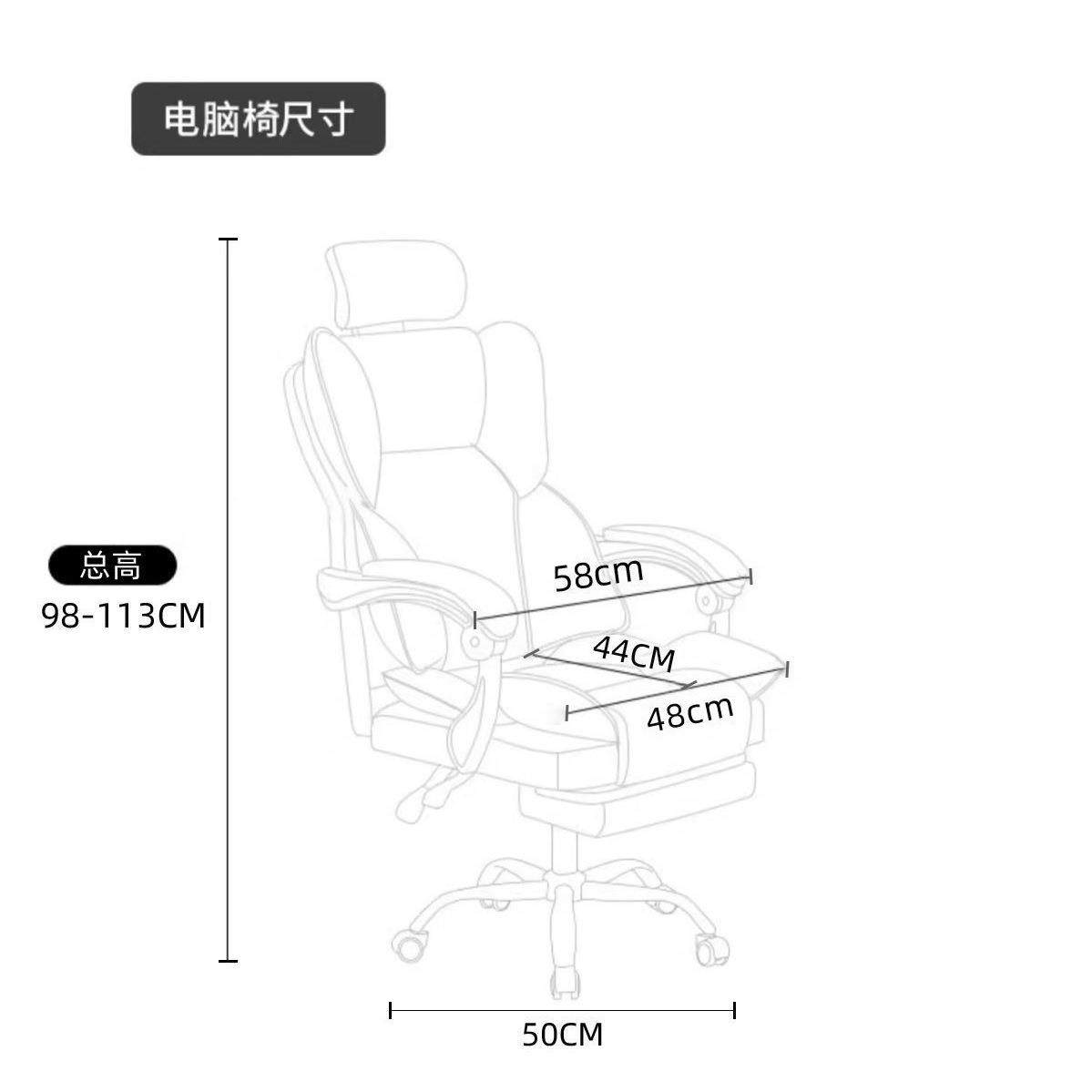 电BOJ椅办公椅子舒服久升坐老板座椅家用人体学靠背电竞工椅降转,淘宝优惠券,粉丝福利购,淘宝优惠卷
