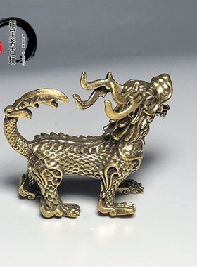 实心黄铜龙之九子纯铜睚眦狻x猊狴犴饕餮赑屃螭吻蒲牢复古装饰摆