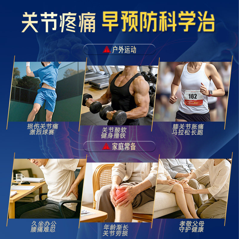 香港制造奥泰灵盐酸氨基葡萄糖胶囊180粒氨糖软骨素官方旗舰店