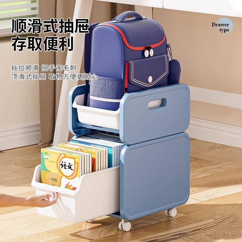 书包置物架可移动小推车书本收纳架家用多层桌下学生放书包滑轮柜 - 图2