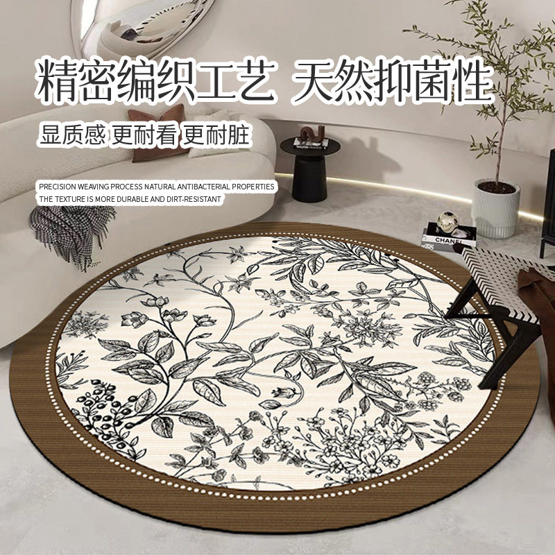 绿色高级感中古风圆形地毯客厅防水梳妆台化妆椅摇椅子地毯垫卧室,淘宝优惠券,粉丝福利购,淘宝优惠卷