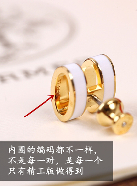 精工版H字母玫瑰金耳钉简约时尚