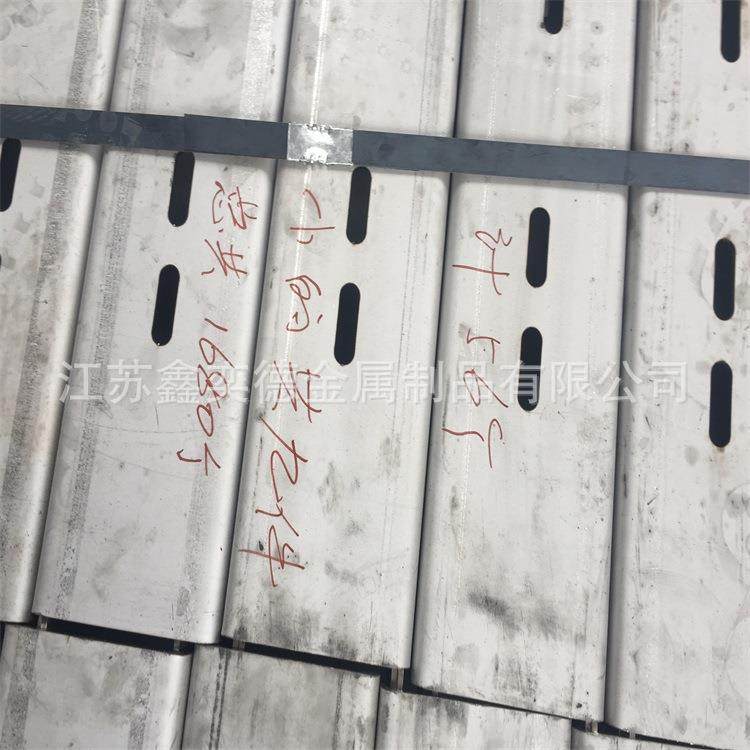 不锈钢电力托臂不锈钢电力支架不锈钢电力配件槽钢304,淘宝优惠券,粉丝福利购,淘宝优惠卷