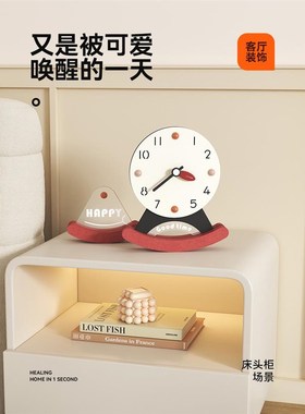 时钟摆件客厅电视机q创意入户玄关酒柜家居装饰品钟表摆放式