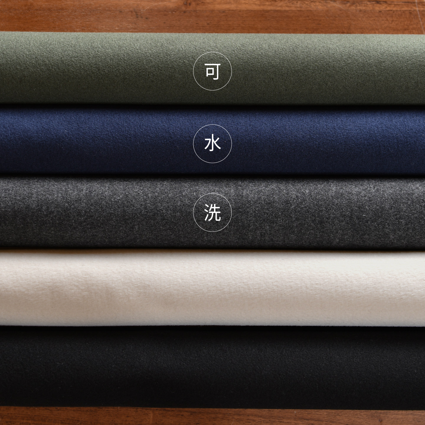 书法毛毡垫可水洗书画毛毡布不起球国画垫布毛笔字毛毡桌垫专业定制书法文房四宝国学摆件包边羊毛毡书法垫,淘宝优惠券,粉丝福利购,淘宝优惠卷