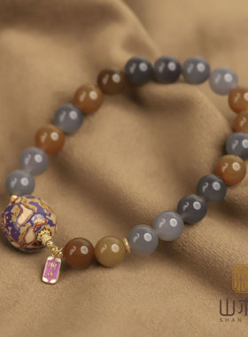 18K金烟紫和田玉手串0.8非遗大漆