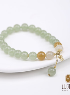 18K金晴水和田玉手链0.78金糖