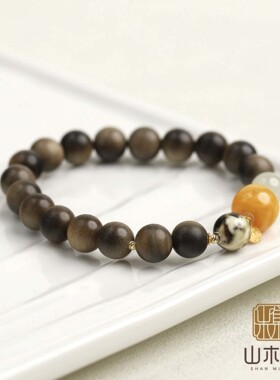 山木集【南风】18K金印度老山檀0.8阴沉料蜜蜡单圈手串手链女款￥