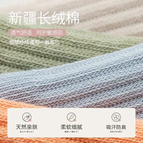 德国ZSVIP防滑专业瑜伽袜运动地板袜配鲨鱼裤长袜四季通用防滑袜 - 图0