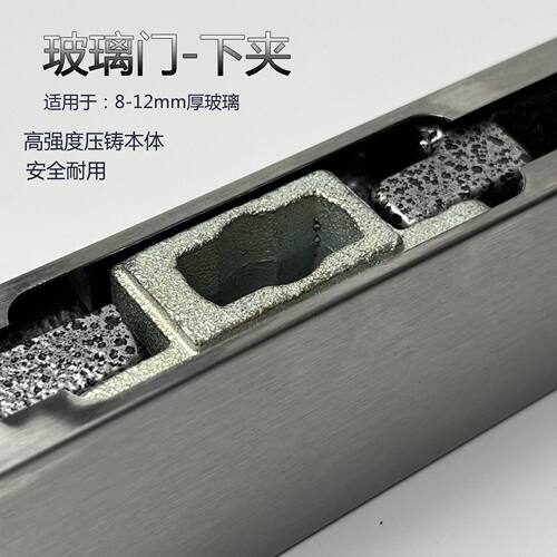 地弹簧门夹玻璃门上下夹配件大全通用型无框夹玻璃门七字夹固定器 - 图3