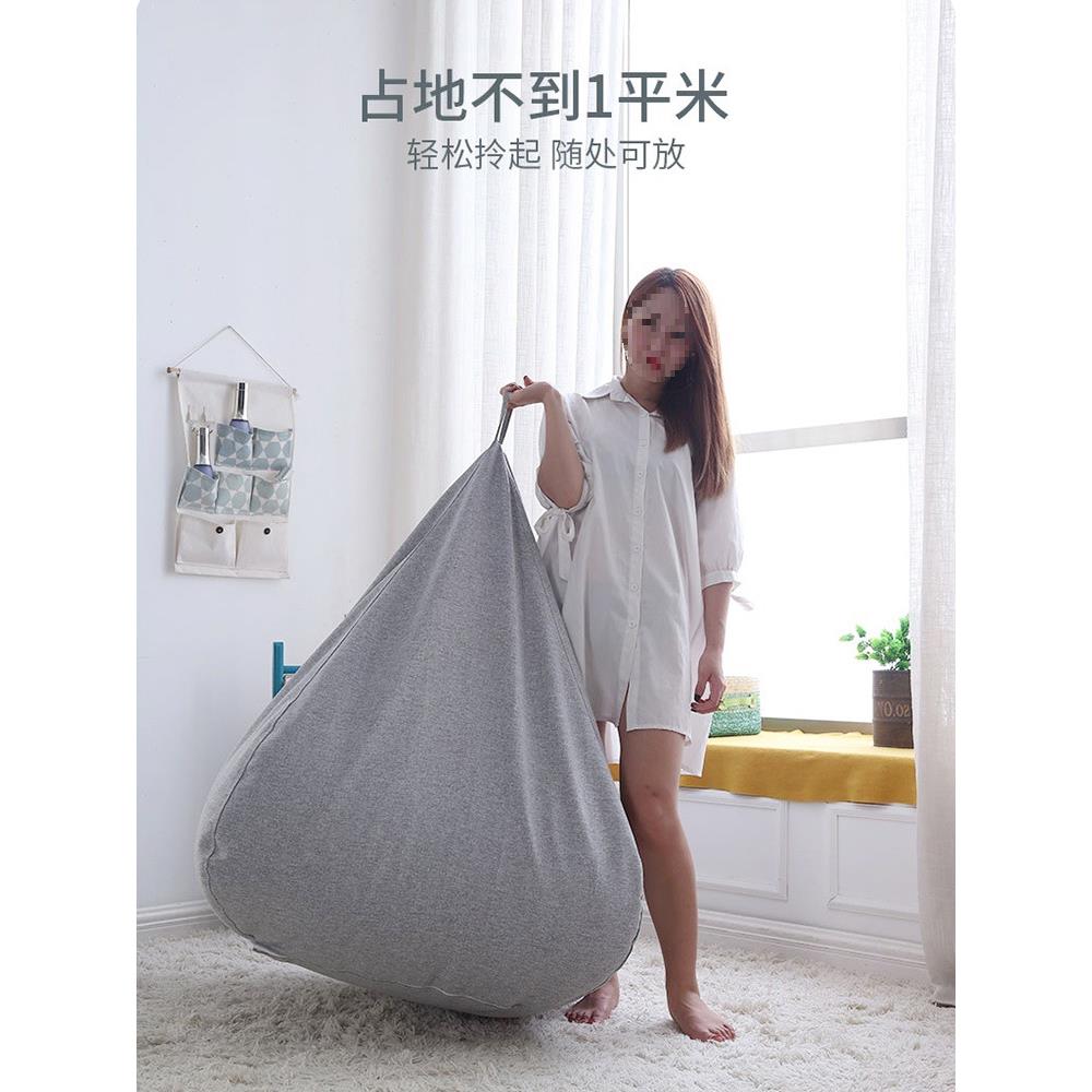 躺懒人沙发卧室沙榻榻米P豆F96H79M7袋单人小发阳台椅艺莎可拆洗E - 图1