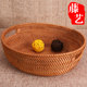 Ready-made quick-release handmade rattan fruit basket basket, dried fruit plate, snack box, coffee table storage basket, snack basket, large size