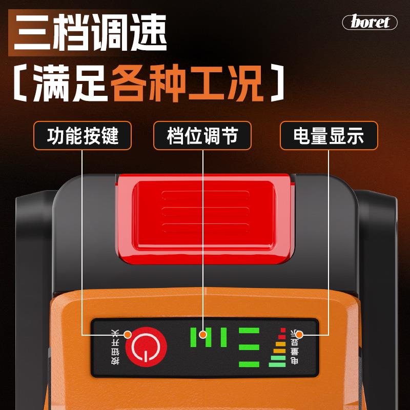 伯尔特5030大功率无刷充电角磨机锂电池切割机多功能打磨机手砂轮 - 图1