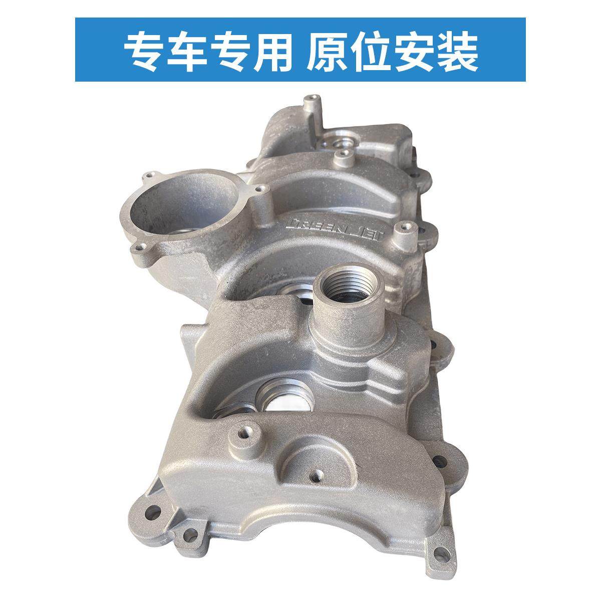 适配1.9T江淮瑞风M4M5气门室盖垫发动机上盖缸盖护罩密封火花塞盖,淘宝优惠券,粉丝福利购,淘宝优惠卷