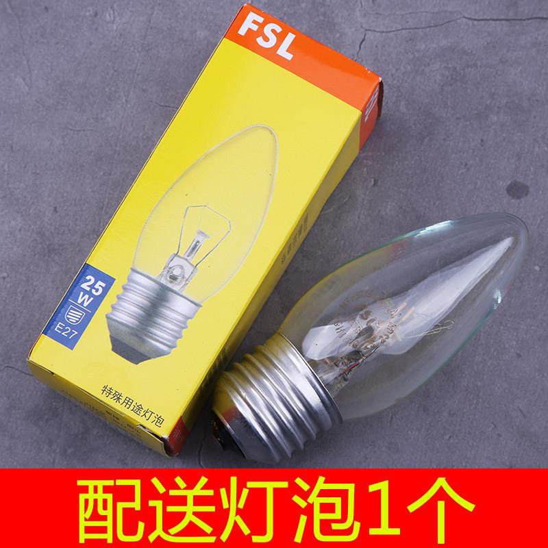 紫菜箱海苔寿司烘干机料理烤箱寿司紫菜防潮湿干燥箱大小号紫菜箱,淘宝优惠券,粉丝福利购,淘宝优惠卷