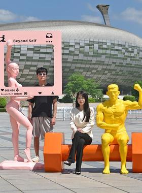 户外抽象篮球跑步运动人物雕塑学校园健身体育公园球场景观大摆件