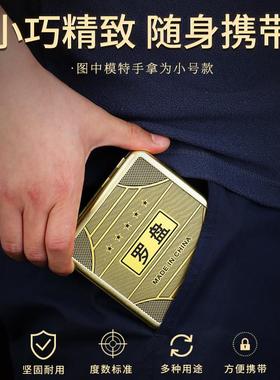 罗盘高精度随身携带初学者专业三寸四寸五寸专业综合盘指南针吊坠