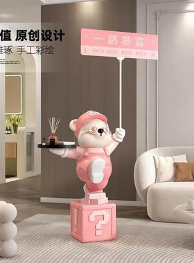 大型暴力熊客厅落地摆件轻奢高级感开店开业礼物沙发电视柜旁装饰