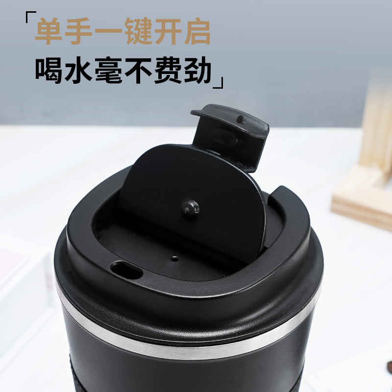 日本品质304不锈钢保温杯无缝拉伸内胆咖啡杯男女便携水杯定 制 - 图0