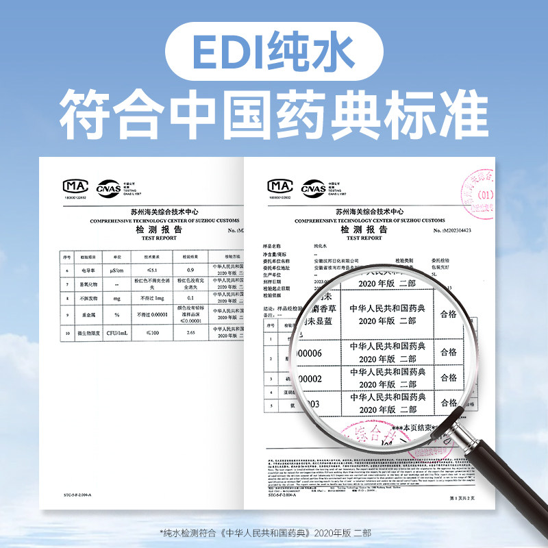 嘟仔湿厕纸家庭实惠装男士女士私处专用洁厕湿巾孕妇女性擦屁屁股,淘宝优惠券,粉丝福利购,淘宝优惠卷