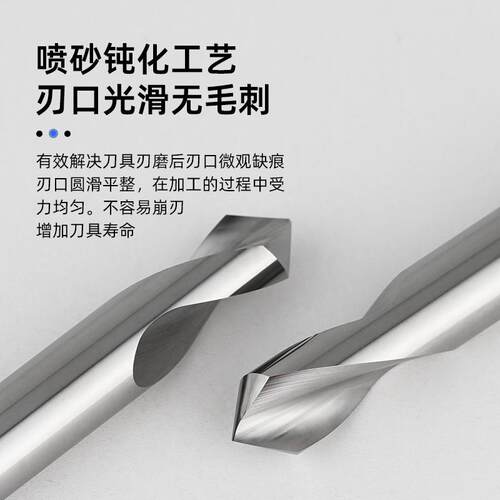 钨钢圆弧定点钻60度铝用定位钻高硬中心钻头倒角刀1 1.5 2 3 4 12 - 图2