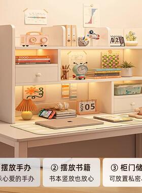 桌墙面置物架架公室桌上小型书办学生宿舍卧室靠书桌收纳储物NME