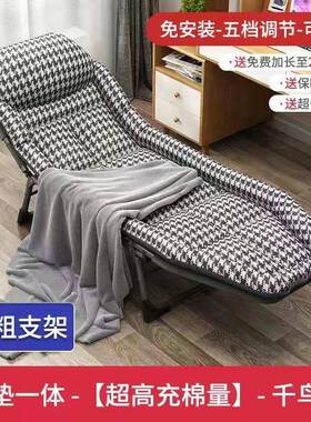 美式可折单躺人床携办公叠室午休椅午睡行床两用便陪REB护床一件