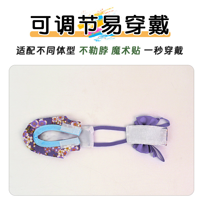 鹦鹉透气纸尿裤烫金汉服款紫色蝴蝶结防乱拉轻松调节宠物鸟用品,淘宝优惠券,粉丝福利购,淘宝优惠卷