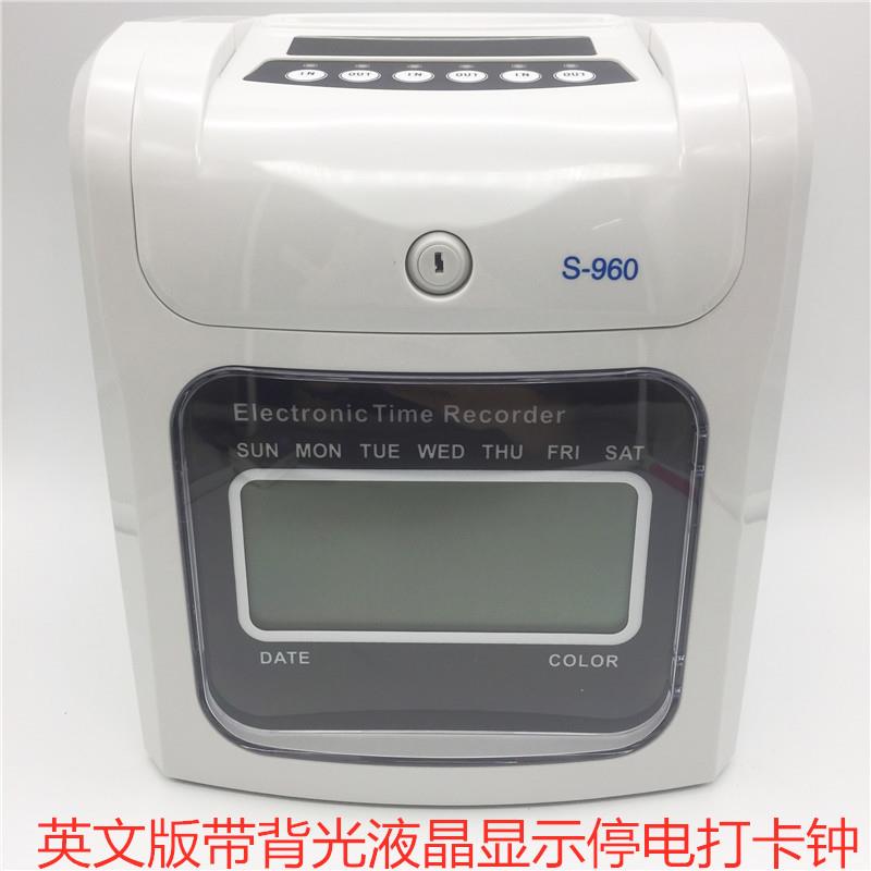 Foreign market English version LCD display foreign trade clock clock export British style power outage clock clock attendance machine