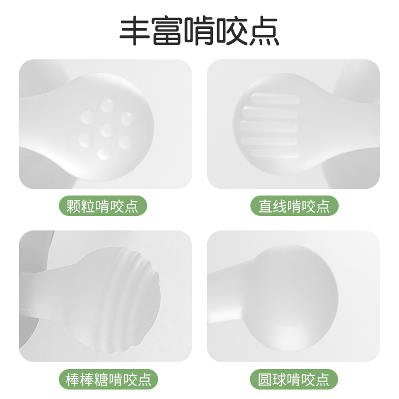 贝贝雅兔子牙胶婴儿磨牙棒5个月防吃手宝宝咬胶口欲期玩具小月龄