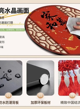 加大加厚家和万事兴中国结挂件