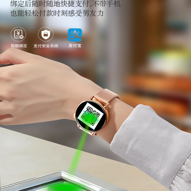 Smart Watch Women NFC Payment Bluetooth