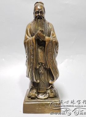 纯铜五大文人铜雕像摆设送恩师孔子老子庄子墨子孟子铜像摆件