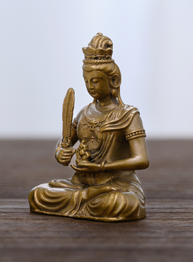 虚空藏菩萨佛像摆件属虎属牛实心黄铜像随身精致书房茶空间装饰品
