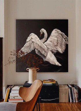 轻法式中古风客厅装饰画高级感复古天鹅书柜摆画卧室餐厅背景挂画