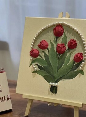 速发肌理画材料 郁画香手工立丙画浮雕数字油画填色桌面油金体烯
