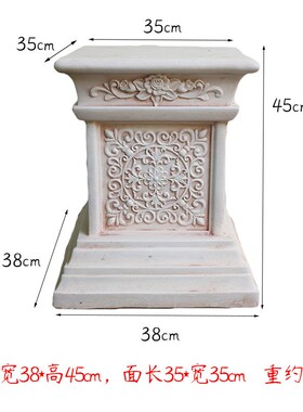 速发饰装柱摆件示式花园庭院子婚庆展欧台石膏户外花盆花架底座