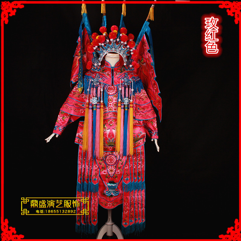 现货速发京剧戏曲服装戏服花旦武旦穆桂英服装电靠将服装大靠刀马 - 图0
