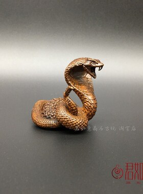 快速发货实心铜生肖蛇摆件 铜小蟒蛇响尾蛇手把件U铜蛇蝰蛇铜玩仿
