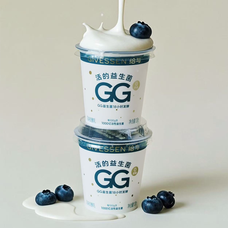 给与1000亿活性益生菌发酵乳鼠李糖乳酪杆菌GG无添加蔗糖酸奶