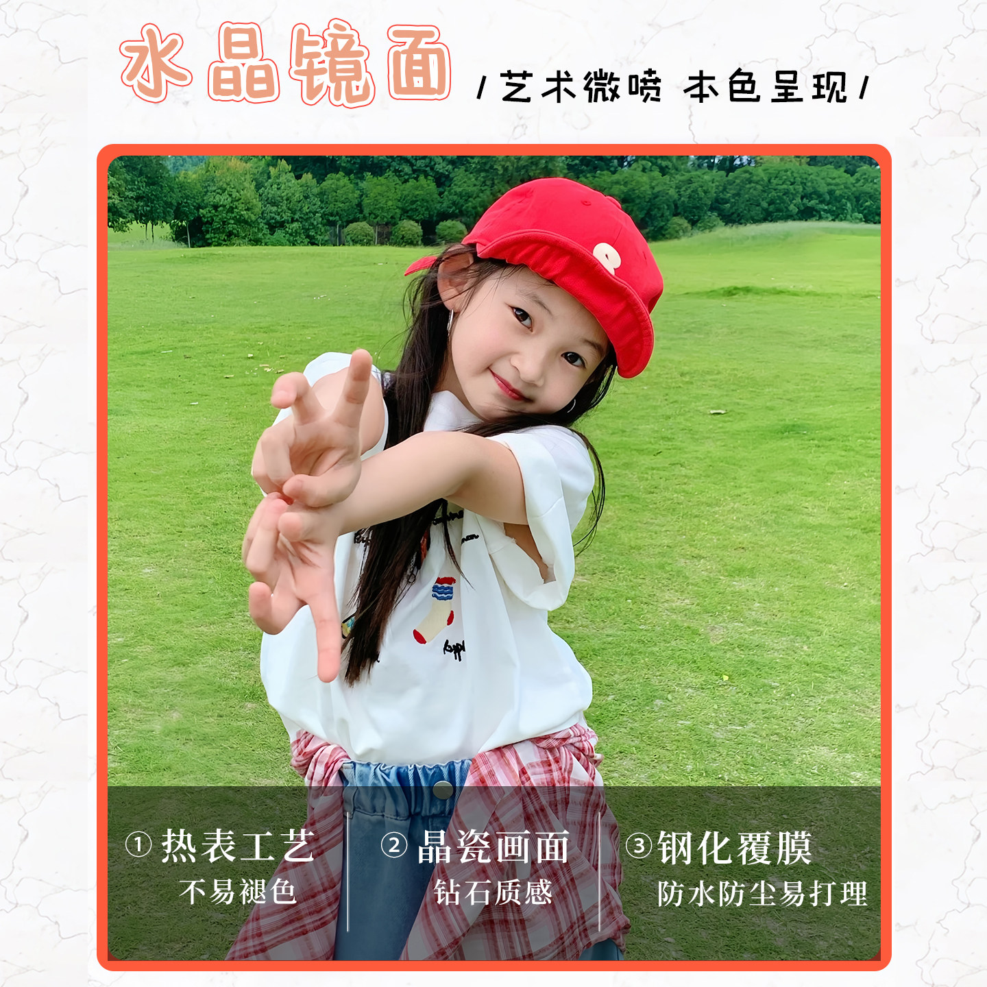 diy多宫格宝宝相框挂墙定制全家福婚纱照洗照片做成摆台放大高级,淘宝优惠券,粉丝福利购,淘宝优惠卷