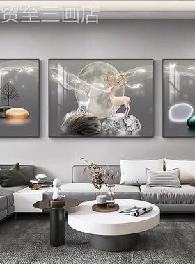 网红现代轻定奢鱼图装饰画客厅景墙三联背画可制沙发画墙挂画水晶