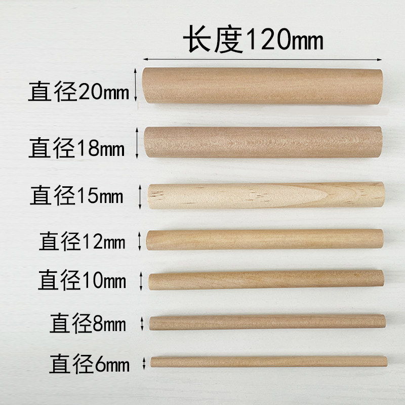 Cave board storage rack Customized solid wood hanging board decoration entrance entrance partition wooden stick accessories storage rack