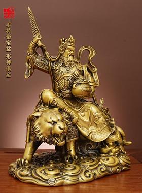 武财神赵公明黄铜摆件神像供奉家居客厅桌面铜摆饰店铺新开业送礼