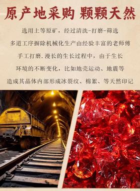 红色水晶球天然家居装饰鸿运当头办公室桌面乔迁开业红水晶球摆件