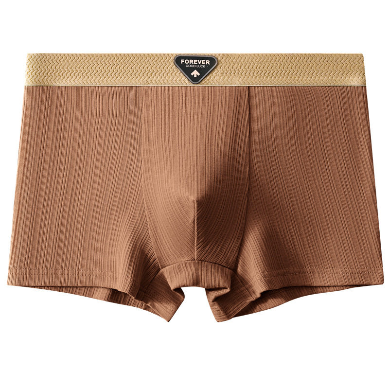 【下单立减50】男士内裤男纯棉10A长裆平角裤男生四角裤_HL,淘宝优惠券,粉丝福利购,淘宝优惠卷