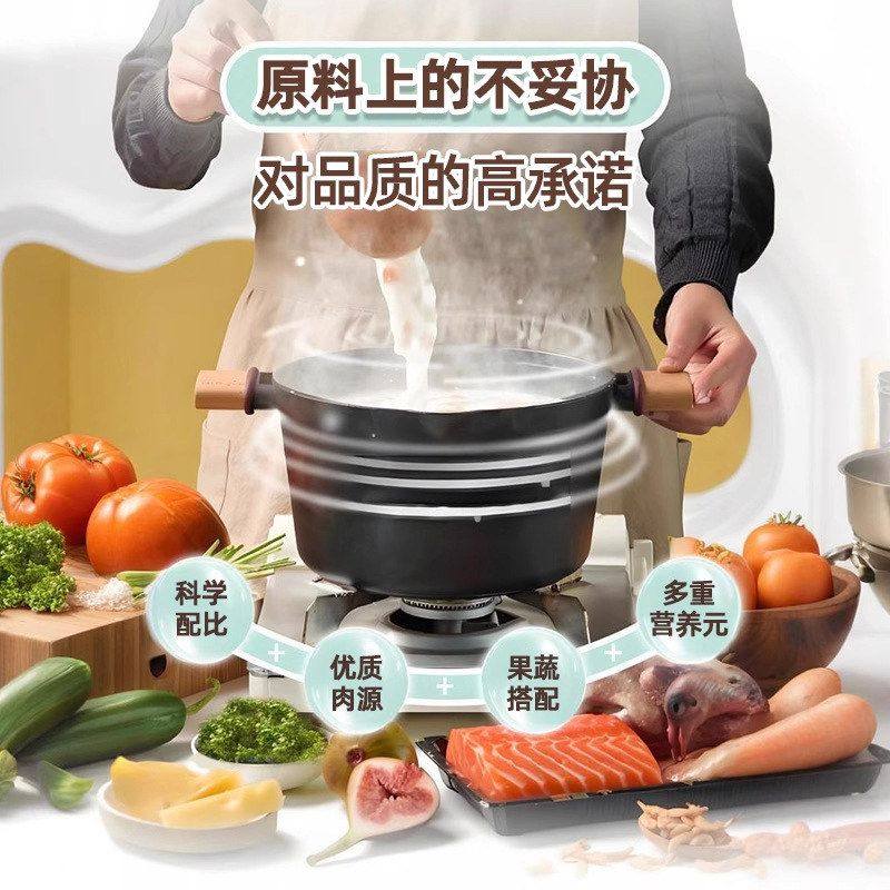 喵三餐猫粮主食猫饭全价猫湿粮鲜粮肉包补充营养增肥生骨肉餐包,淘宝优惠券,粉丝福利购,淘宝优惠卷